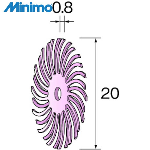 ミニモ Minimo ラバーブラシ ＃800 φ20 （20個入） (1Pk) 品番：NA3514