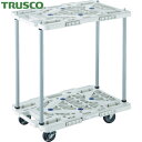 トラスコ TRUSCO 樹脂製台車 2段式ルートバン 600X400 ハンドル無 4輪自在 ストッパー付 白 (1台) 品番:MPK-6020JS-W(4)