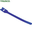 トラスコ TRUSCO ケーブルタイ マジックバンド ストラップ 青 20cm 4本入り (1袋) 品番:MKS-2520-B