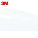 【6/22 20:00〜6/27 01:59迄 ポイント2倍 お買い物マラソン】 3M スリーエム 窓用遮光 内貼りフィルム スコッチティント 遮熱フィルム NANO90S A3 (1巻) 品番:NANO90S A3(4)