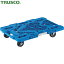 【動画あり】 TRUSCO(トラスコ) 樹脂製平台車 ルートバンメッシュタイプ 615X415 4輪自在 ストッパー付 青 (1台) 品番：MPK-600JS-B