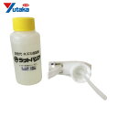 【6/4 20:00〜6/11 01:59迄 ポイント2倍! 楽天スーパーSALE】ユタカメイク 防獣用品 ラットバリア センサー用取替ボトル (1本) 品番:...