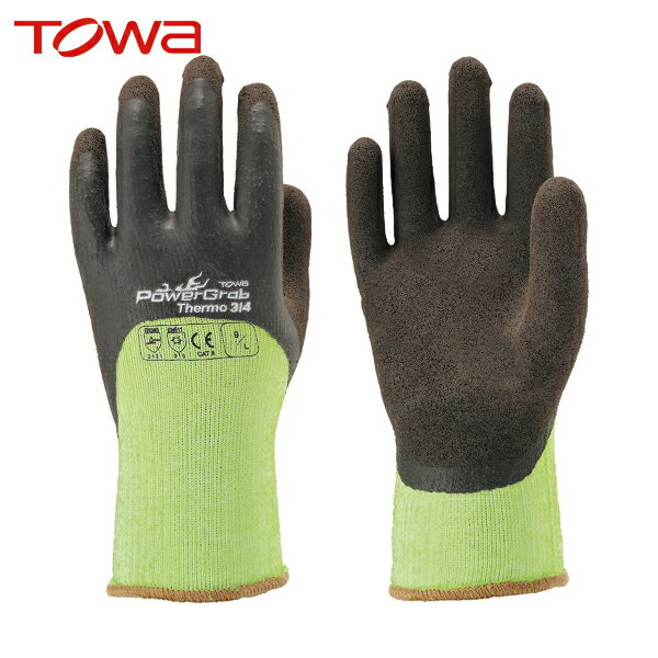 トワロン 防寒手袋 パワーグラブThermo3/4 9/L (1双) 品番：PG-346-L