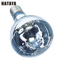 ハタヤ リフレクターランプ300W (RC、RE、RG型用) (1個) 品番:RS-300WH