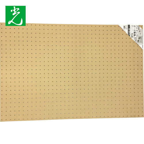 光 パンチングボード 無地(MDF) 900X600X3mm (1枚) 品番：PGBDN-6090