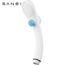 サンエイ SANEI 節水ストップシャワーヘッド (1個) 品番:PS323-81XA-MW2