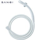サンエイ SANEI 低水圧ストップシャワーセット (1個) 品番:PS323B-CTA-MW2