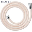 サンエイ SANEI シャワホース(アイボリー)2m (1個) 品番:PS30-86TXA2-I