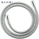 サンエイ SANEI プラチナシャワーホース ホース長さ1.8m (1個) 品番:PS30-570TXA-1.8
