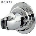サンエイ SANEI 吸盤シャワーホルダー (1個) 品番:PS30-353
