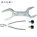 サンエイ SANEI 水栓スパナセット (1S) 品番:PR335S