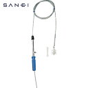 サンエイ SANEI 排水管掃除用パーツ パイプクリーナー(30mm径ブラシ付) 長さ3m (1個) 品番:PR802-3