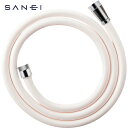 サンエイ SANEI シャワホース(ホワイト) (1個) 品番:PS30-86TXA-W