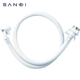 SANEI 自動洗濯機給水ホース 2．0m （1本） 品番：PT17-1-2M 【何個でも送料据え置き！】