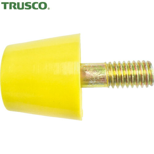 TRUSCO(トラスコ) Pコン 12X9X9 10個入 (1Pk) 品番：P-1299