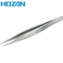 HOZAN(ホーザン) ピンセット 125mm (1本) 品番：P-891