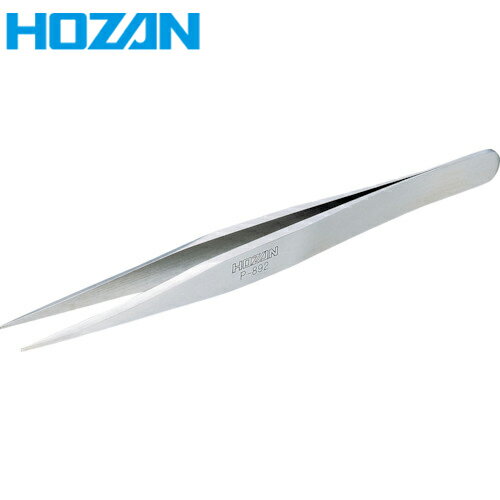 楽天工具ランドHOZAN（ホーザン） ピンセット 125mm 厚肉型 （1本） 品番：P-892