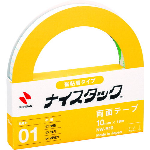 ˥Х ξ̥ơ ʥåǴ奿 NWR10 10mmX18m (1) ֡NW-R10
