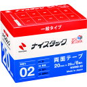 ニチバン 両面テープ ナイスタック NWBB−20 20mmX20m(大巻6巻入) (1箱) 品番:NWBB-20