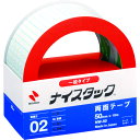 ニチバン 両面テープ ナイスタックNW−50 50mmX10m (1巻) 品番:NW-50