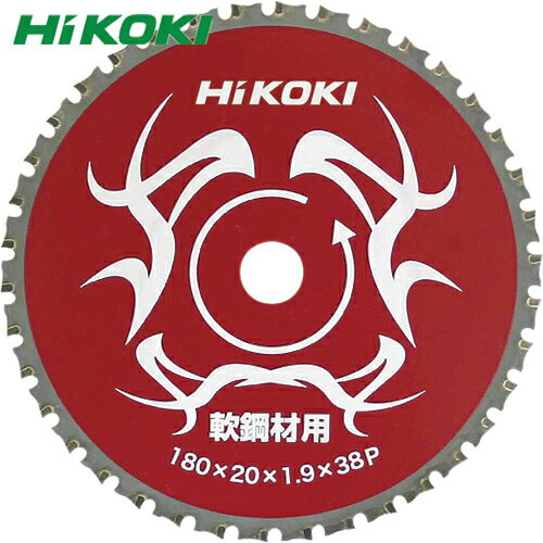 ハイコーキ HiKOKI CD7SA用チップソーカッター 180mm 軟鋼材用 (1枚) 品番：0032-5635