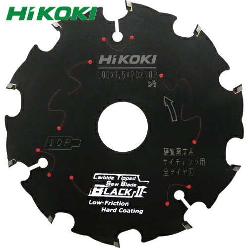 ハイコーキ HiKOKI スーパーチップソー 全ダイヤ ブラック2 100mm サイディング用 (1枚) 品番：0033-6994