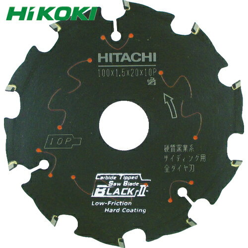 ハイコーキ HiKOKI スーパーチップソー 全ダイヤ ブラック2 125mm サイディング用 (1枚) 品番：0033-6995