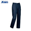XEBEC ジーベック 作業服 作業着 ユニフォーム レディスラットズボン1625-19-11 ディープネイビー (1着) 品番:1625-19-11