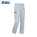 XEBEC ジーベック 作業服 作業着 ユニフォーム レディスラットズボン1625-22-7 シルバーグレー (1着) 品番:1625-22-7