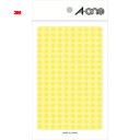 3M スリーエム エーワン カラーラベル 丸型 5mmΦ 黄 (9枚入) (1Pk) 品番:07064