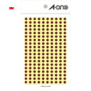 3M スリーエム エーワン カラーラベル 丸型 5mmΦ 茶 (9枚入) (1Pk) 品番:07067
