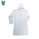 カジメイク 雨具 合羽 カッパ レインスーツ ポケットコート クリア 120C (1着) 品番:1222-90-120C