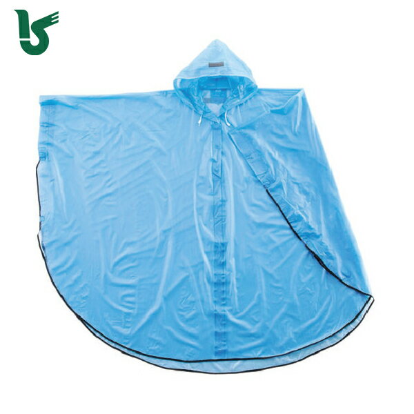 カジメイク 雨具 合羽 カッパ パールポンチョ ブルー F (1着) 品番：1241-45-F