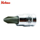 山下工業研究所 Ko-ken コーケン Z-EAL プラスビットソケット差込角6.35mm サイズNO.2 (1個) 品番:2000Z.28-2