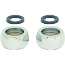 タブチ TBC 袋ナットパッキンセット (1個) 品番:13 F-FPS