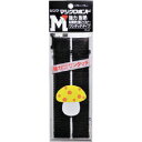 伸和 Shinwa シンワ 結束バンド マジクロボンド オスオスセット 強粘着付 25mm×150mm黒 (1巻) 品番:1H56UC25150BK