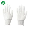 アトム すべり止め 作業手袋 フィンガートップ L (1双) 品番:1501-L