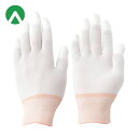 アトム すべり止め 作業手袋 フィンガートップ SS (1双) 品番:1501-SS