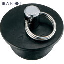 SANEI バス用ゴム栓 (1個) 品番：PH270F-32