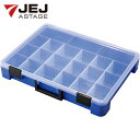 JEJアステージ 工具箱 パーツケース パーツストッカー ブルー (1個) 品番:PS-500-BL
