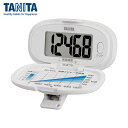 タニタ TANITA 歩数計PD645WH (1個) 品番:PD-645-WH