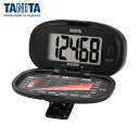 タニタ TANITA 歩数計PD645BK (1個) 品番:PD-645-BK