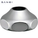 サンエイ SANEI 上部ナット・パッキンセット (1個) 品番:PU326S-13