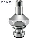 サンエイ SANEI スピンドルセット (1個) 品番:PU36KS-13