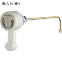サンエイ SANEI PCロータンクレバー (1個) 品番:PH84-12XL