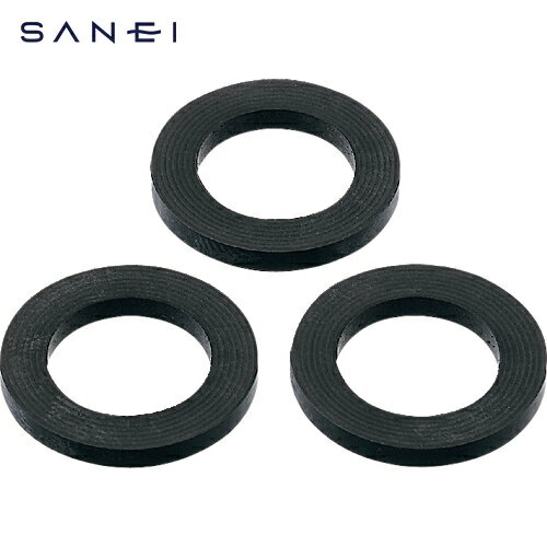 サンエイ SANEI ジョイントパッキン（3個入り） (1Pk) 品番：PP40-5S-13