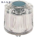 サンエイ SANEI 給水栓上部 (1個) 品番:PR18A-13