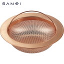サンエイ SANEI 流し排水栓カゴ (1個) 品番:PH691F-3(4)