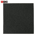 和気産業 WAKI 低反発ウレタンフォーム PUF-06 30X300 (1枚) 品番:PUF-06