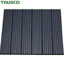 トラスコ TRUSCO 防振パット シートタイプ 300×300 厚み8mm 天然ゴム (1枚) 品番:OH-8